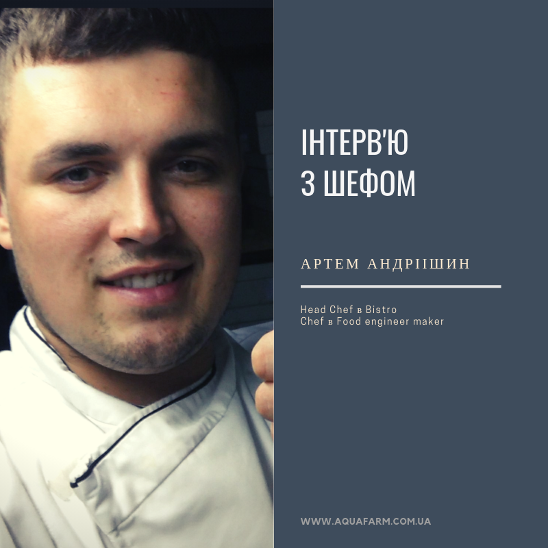 Artem Andriishyn chef